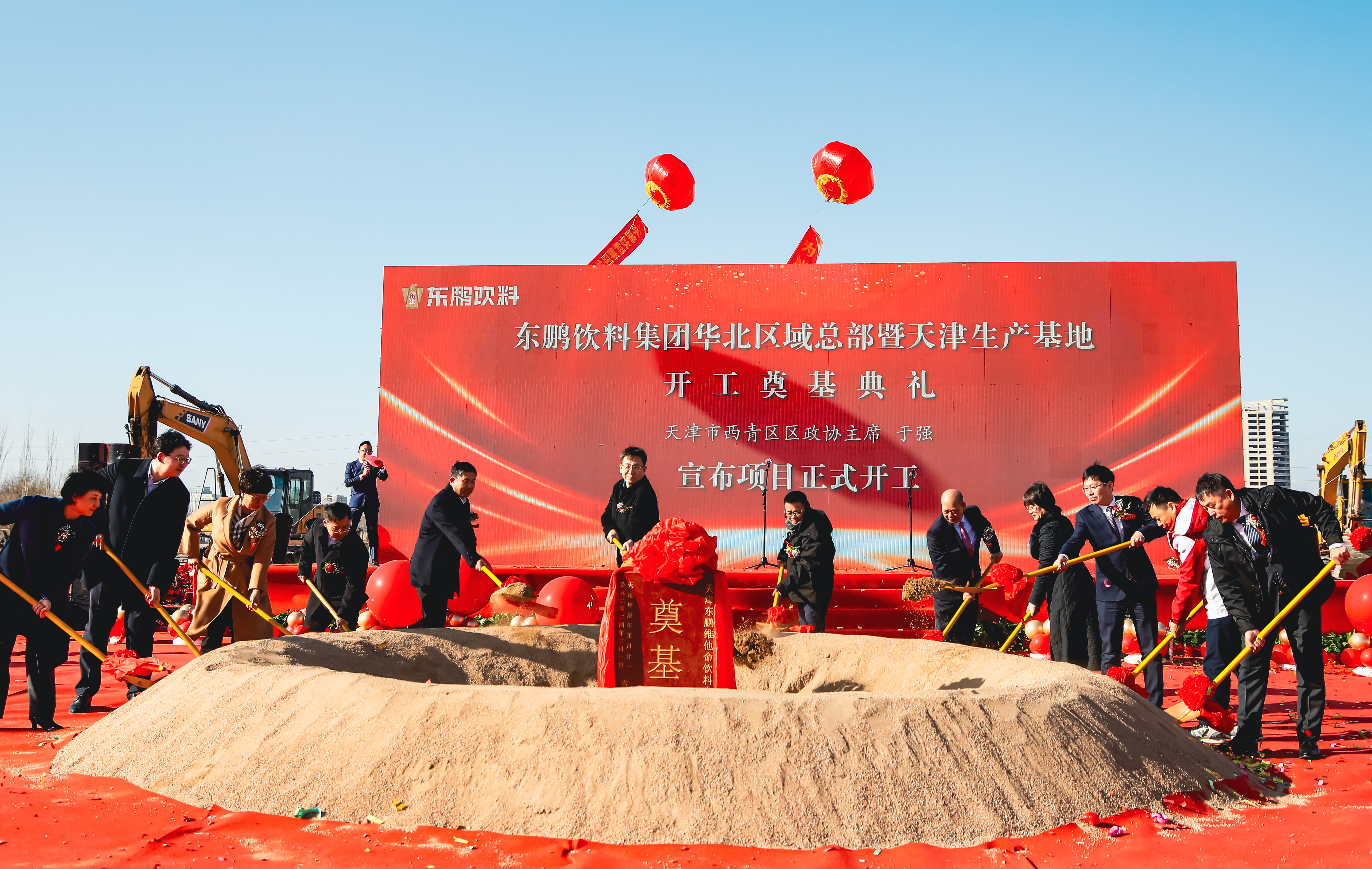 b体育(中国)官方网站