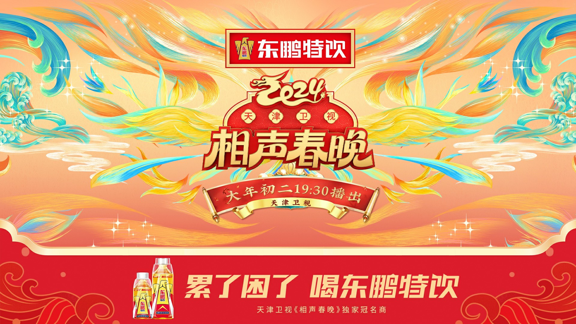 b体育(中国)官方网站
