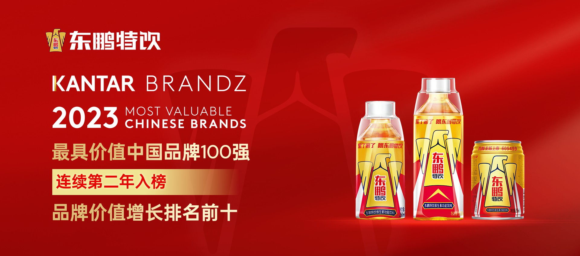 b体育(中国)官方网站