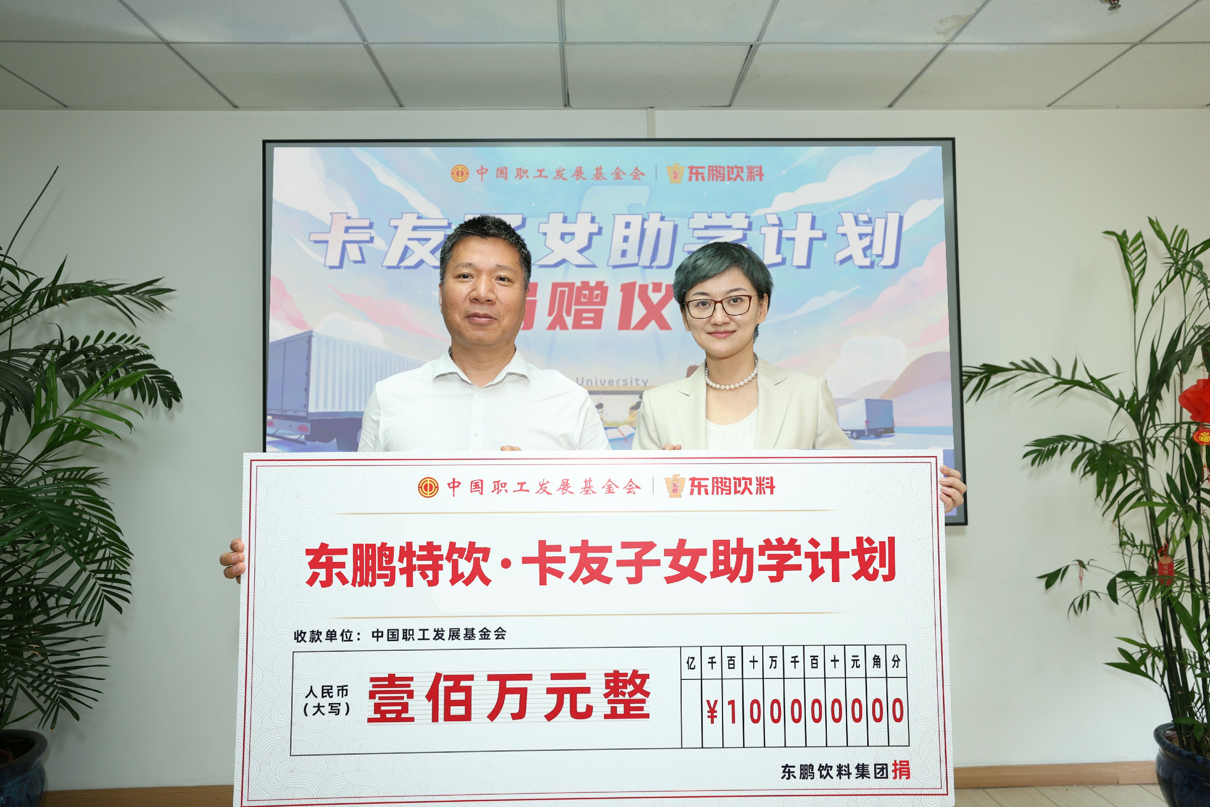 b体育(中国)官方网站