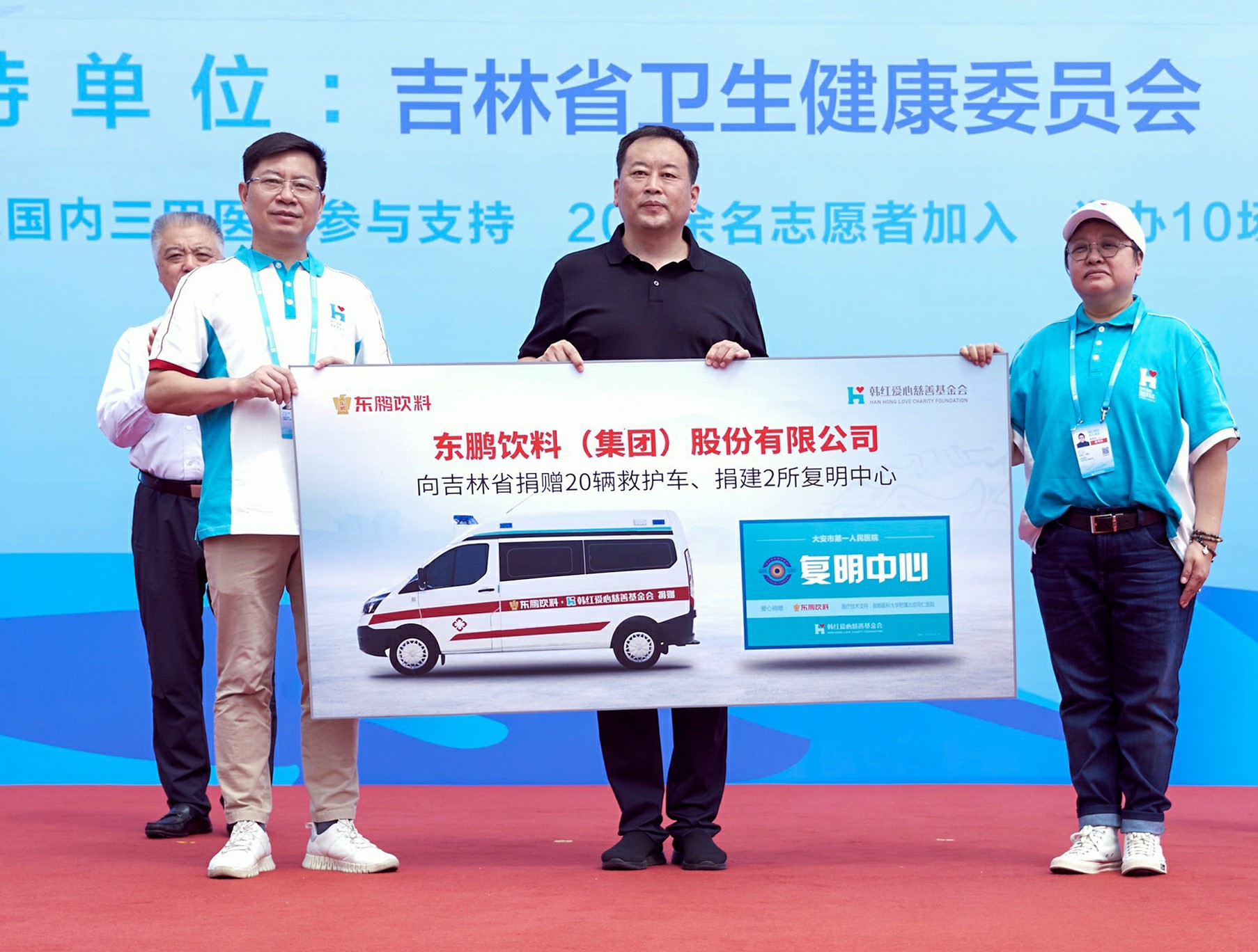 b体育(中国)官方网站