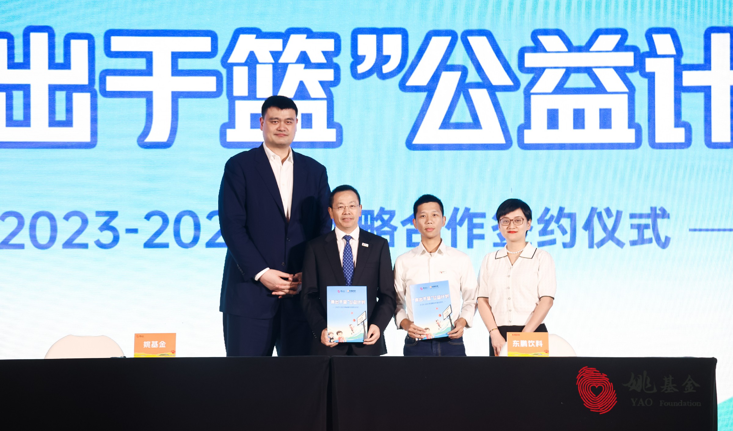 b体育(中国)官方网站