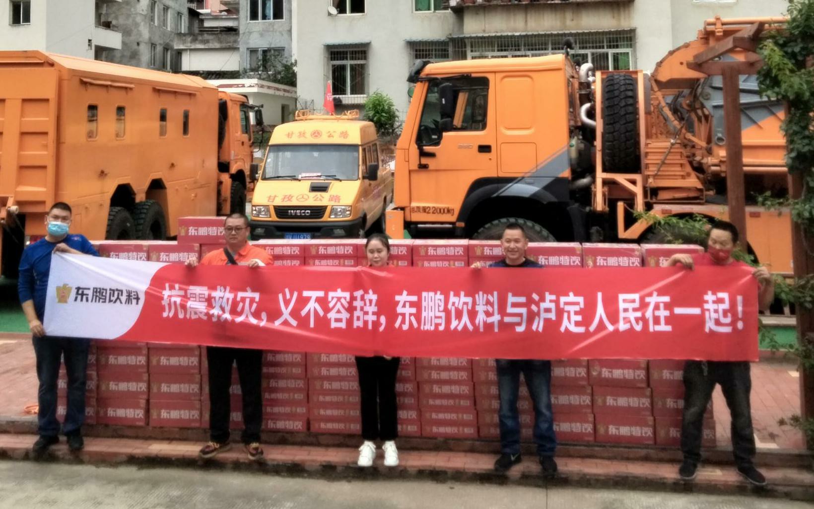 b体育(中国)官方网站
