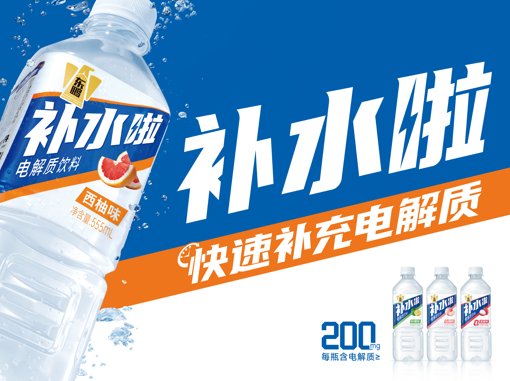 b体育(中国)官方网站