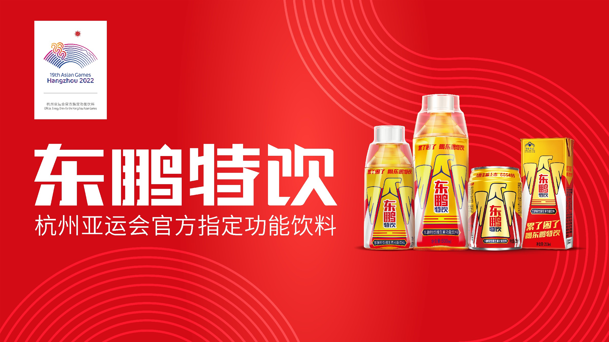 b体育(中国)官方网站