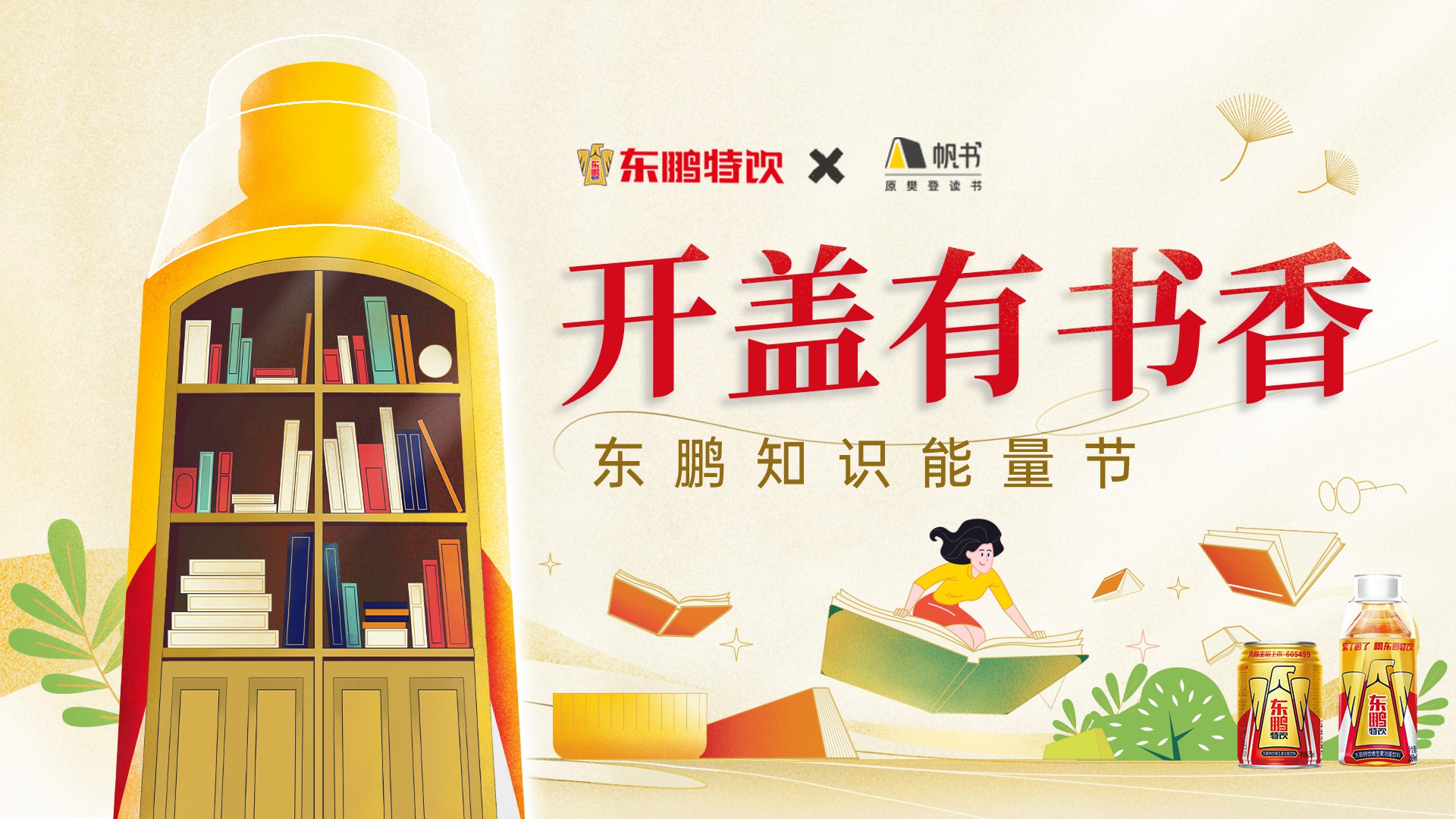 b体育(中国)官方网站