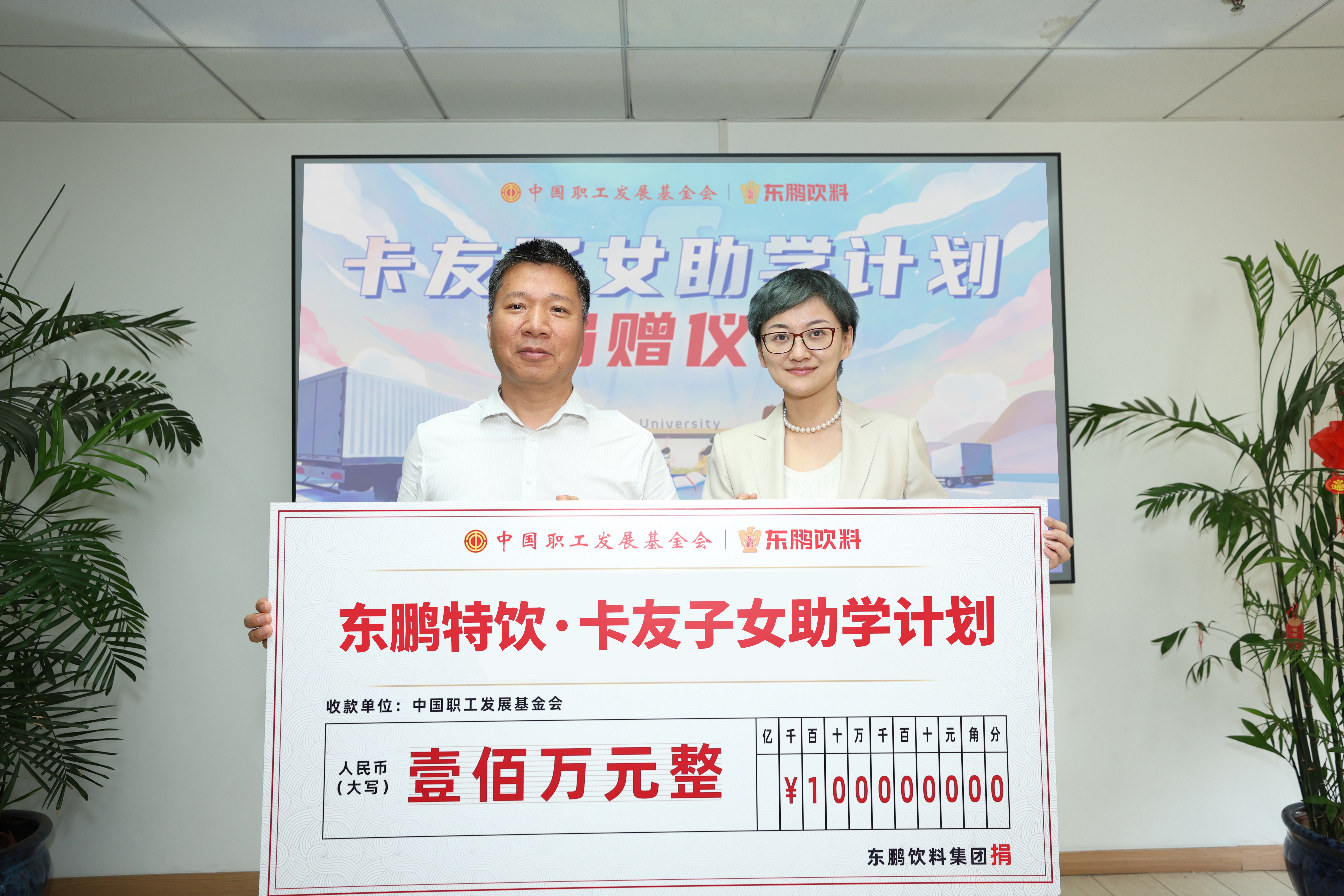 b体育(中国)官方网站