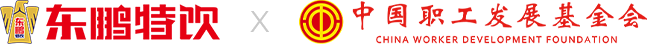 b体育(中国)官方网站