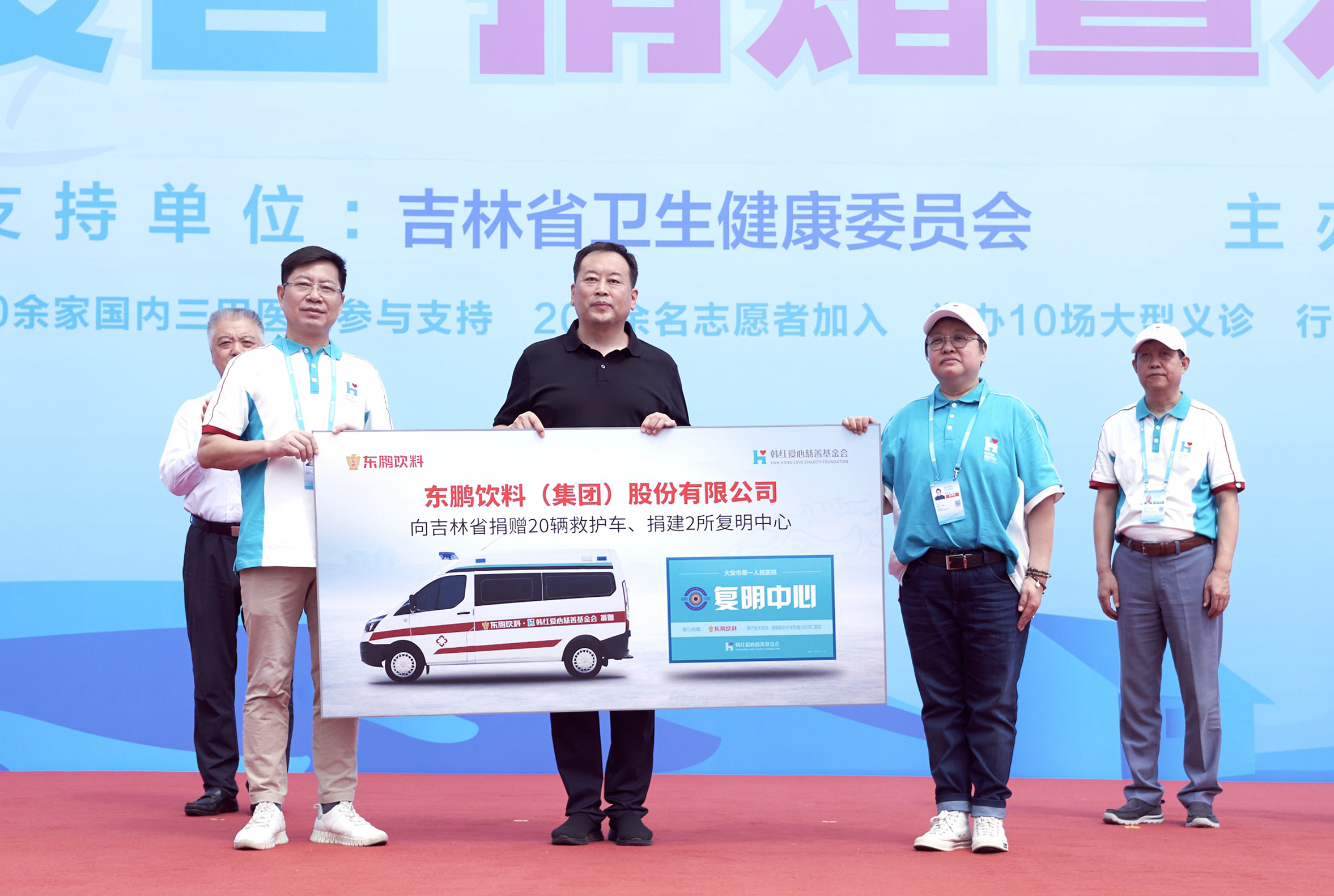b体育(中国)官方网站