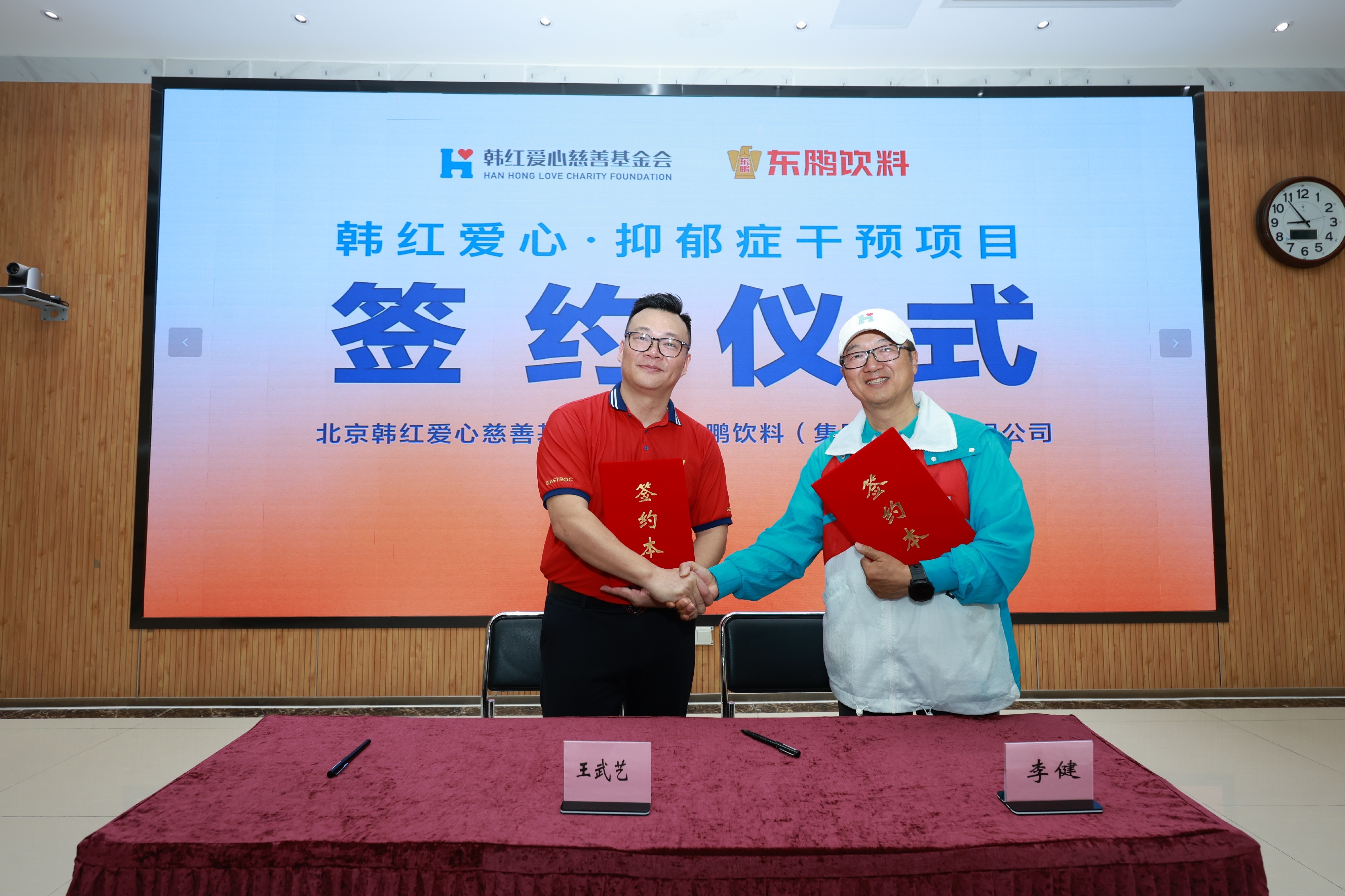 b体育(中国)官方网站