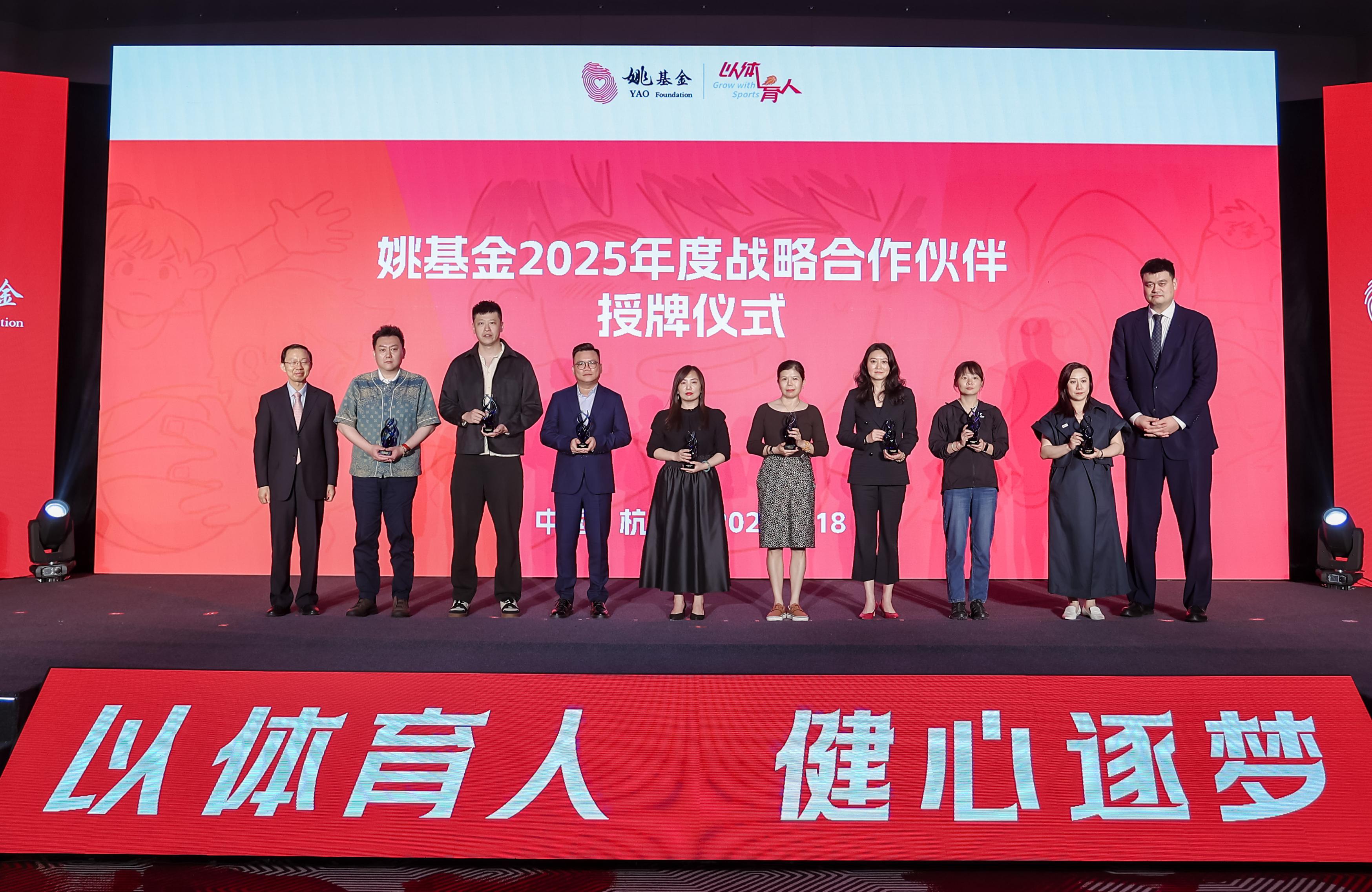 b体育(中国)官方网站