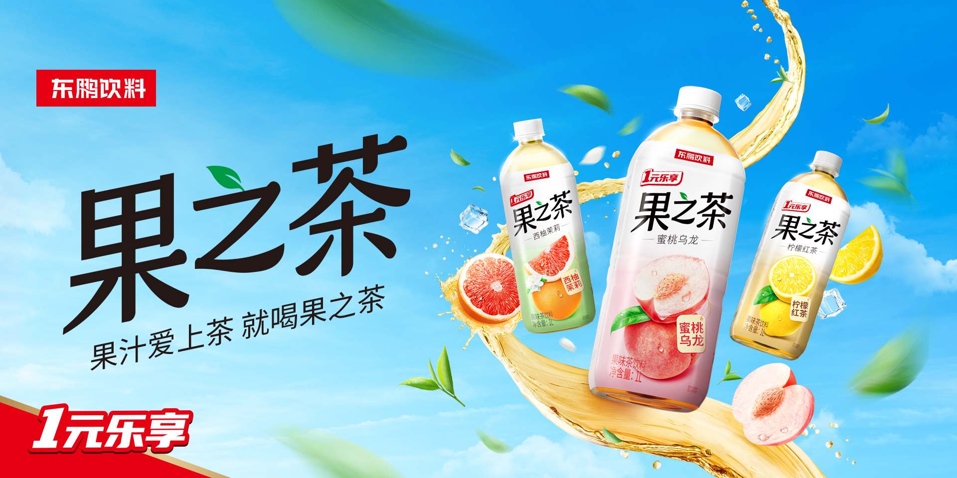 b体育(中国)官方网站