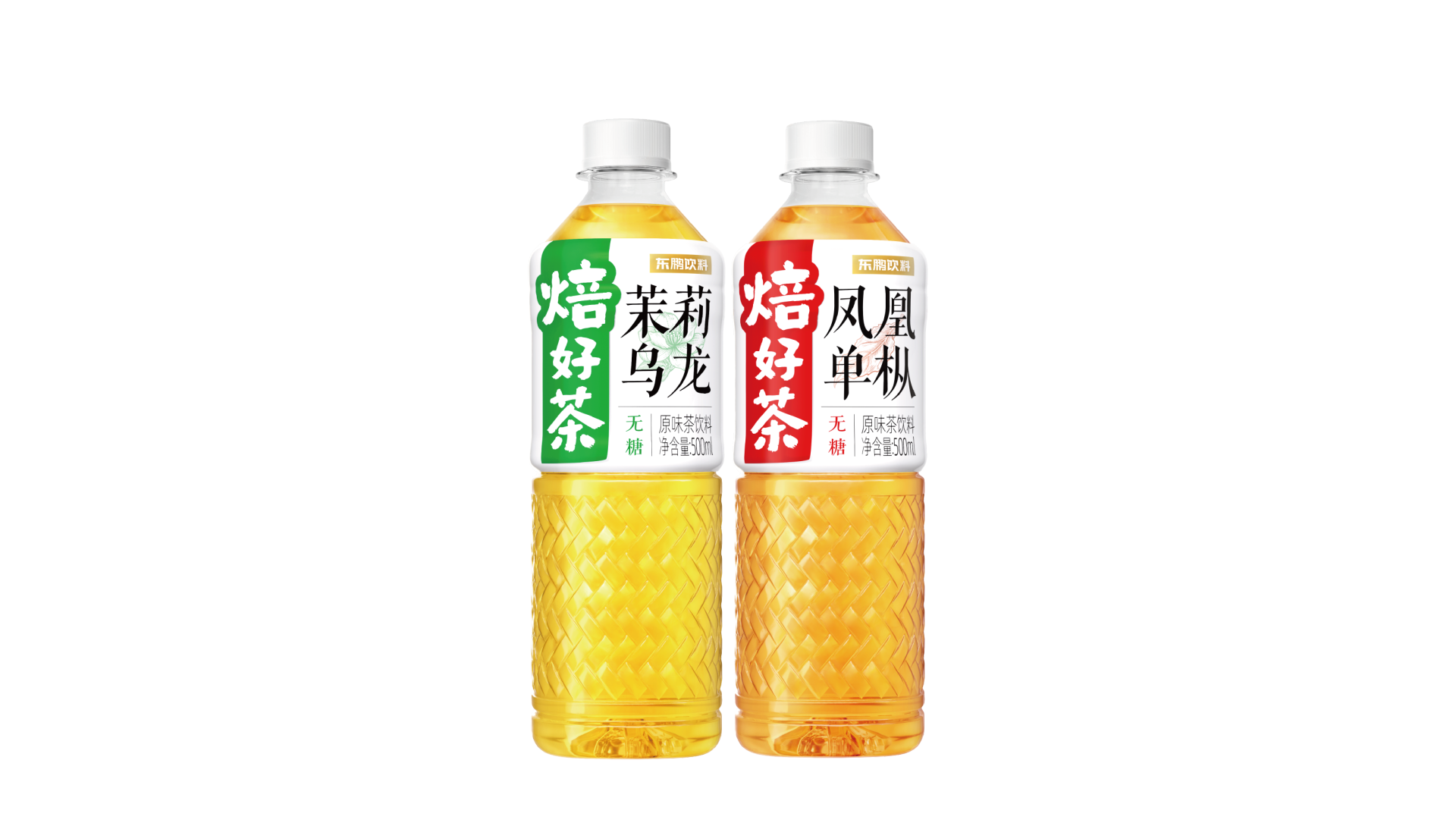 b体育(中国)官方网站